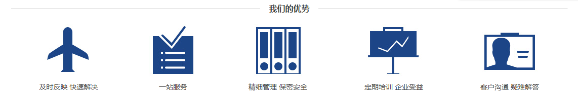 微信图片_20220726130935.png